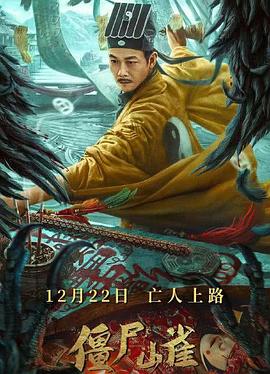 《巨胸女友的诱惑》